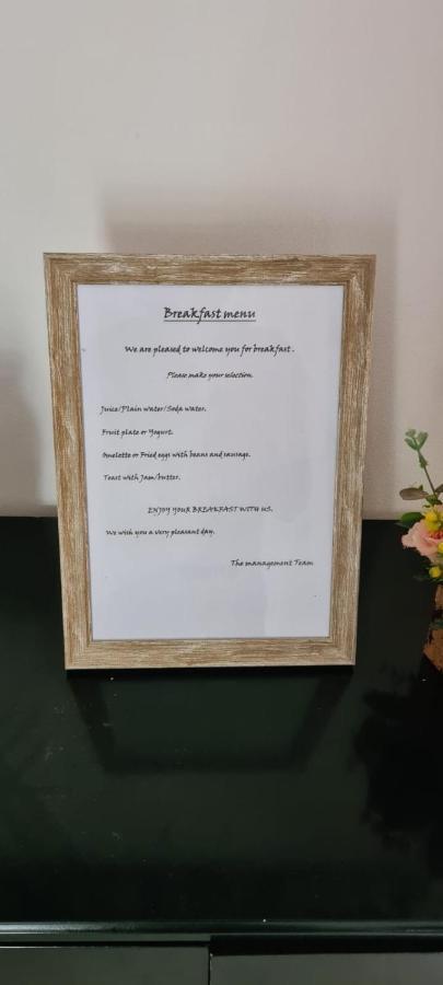 Bed and Breakfast Ja-Elas French Touch Экстерьер фото